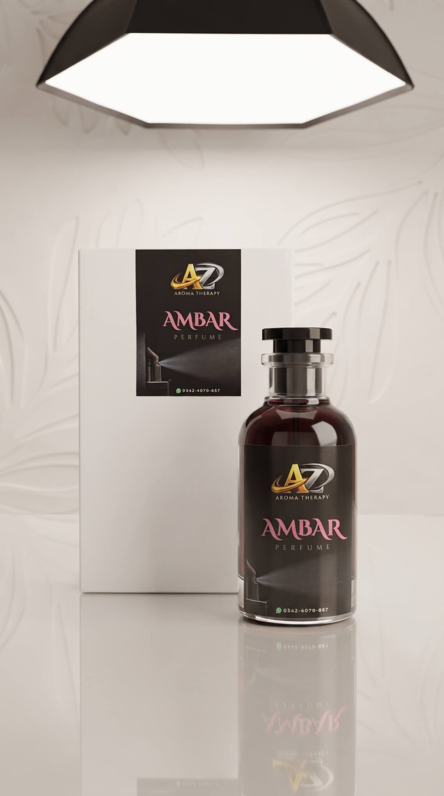 Ambar